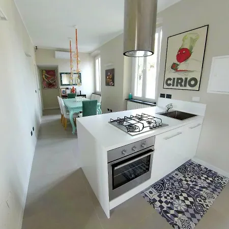 Sopra Il Parco A 2 Passi Dal Mare Génova